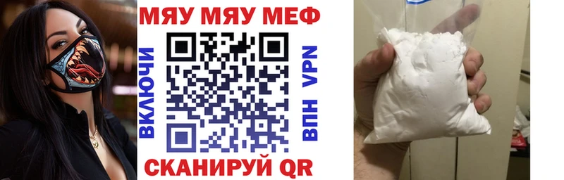 Какие есть наркотики Тольятти Псилоцибиновые грибы  Конопля  МЕФ  СОЛЬ  ГАШИШ  КОКАИН 