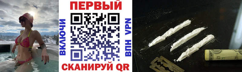 АМФ Розовый  купить  сайты  Тольятти 