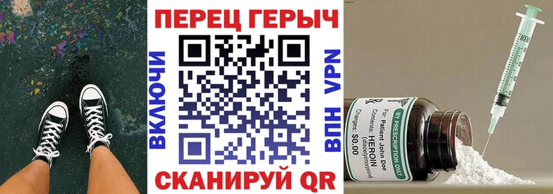 где можно купить наркотик  Тольятти  ГЕРОИН гречка 