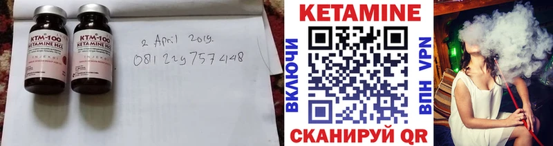 MEGA сайт даркнет телеграм КЕТАМИН ketamine Тольятти
