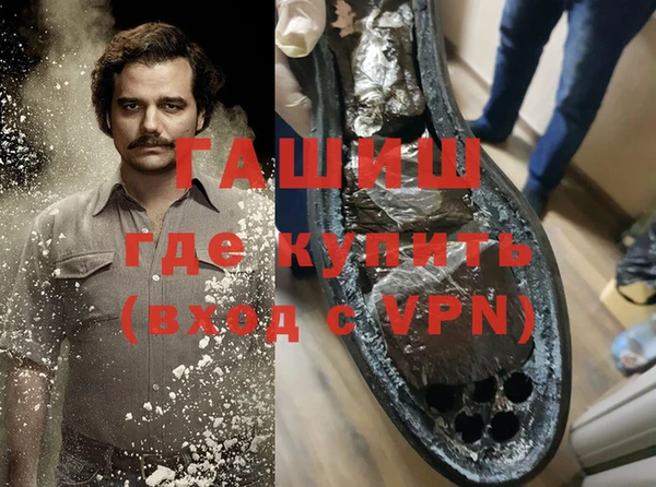 герыч Алзамай