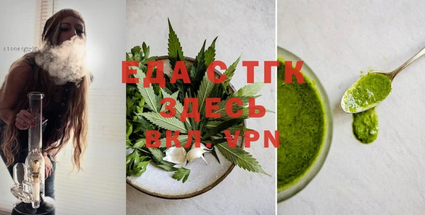 прущая мука Алексеевка