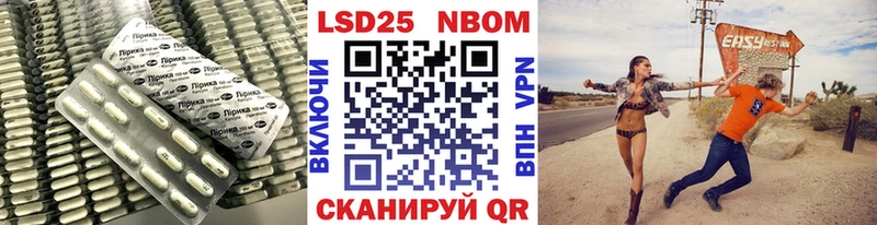 как найти   Тольятти  Лсд 25 экстази кислота 