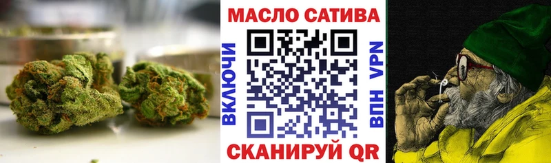 Дистиллят ТГК Wax Тольятти